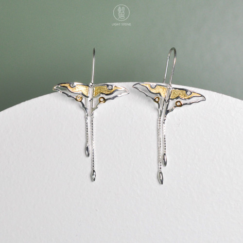 Gold Butterfilies - 925 Sterling Silver Earrings