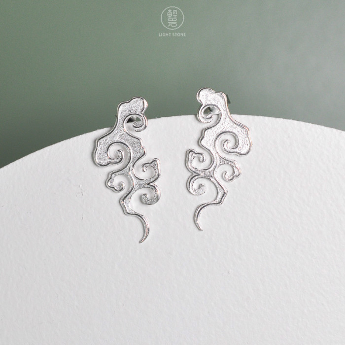 Lucky Clouds  - 925 Sterling Silver Earrings