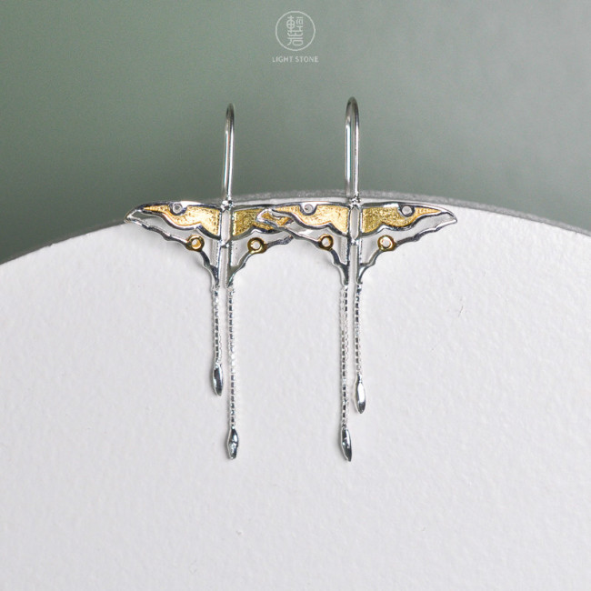 Gold Butterflies - 925 Sterling Silver Earrings
