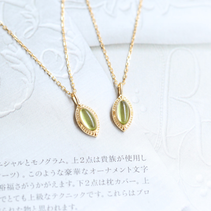 Green Fairy - Peridot - 925 Silver Necklace