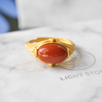 Oval - Vintage Red Agate Silver Ring