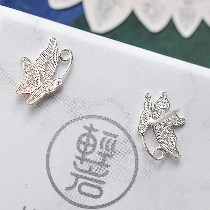 Half Butterfly - Handmade - Miao Silver Filigree Ear Stud