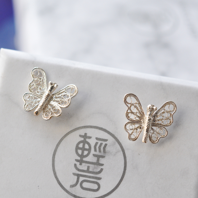 Butterfly - Handmade - Miao Silver Filigree Ear Stud
