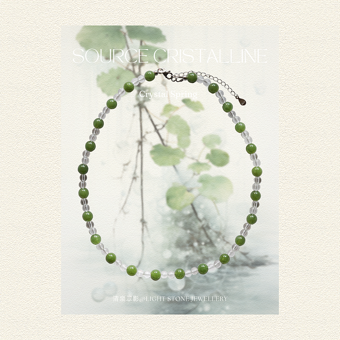 Crystal Spring designer handmade stone and crystal necklace featuring pale green jade and transparent crystal beads