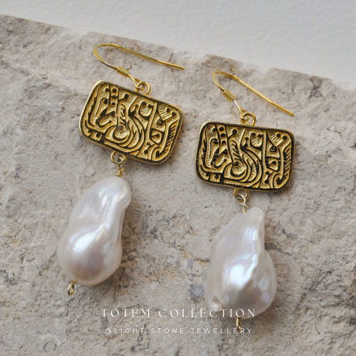 Retro-Modern Phoenix  -Totem - Baroque Pearl Silver Earrings