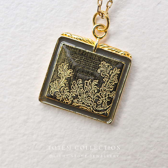 Elegant Gold Necklace with Pine Tree Pendant - Designer Artisan Jewelry
