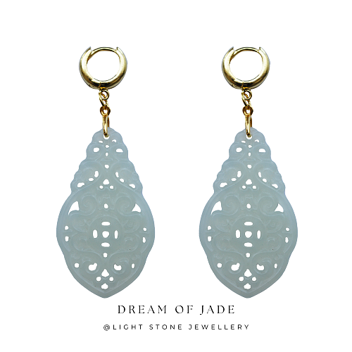 Prosperity Blossom - Dream of Jade - Xiuyan Jade - 18K Gold Plated Sterling Silver Hoop Earrings