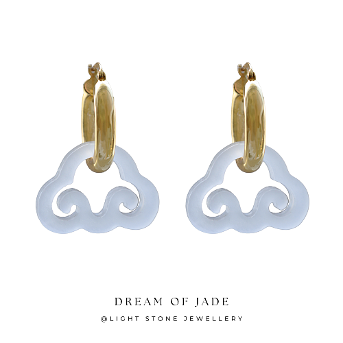 Cloud Dream - Dream of Jade - Jinsi White Jade Earrings  - Gold Plated Silver - Hoop Earrings