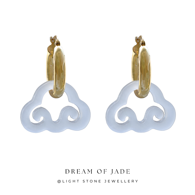 Cloud Dream - Dream of Jade - Jinsi White Jade Earrings  - Gold Plated Silver - Hoop Earrings