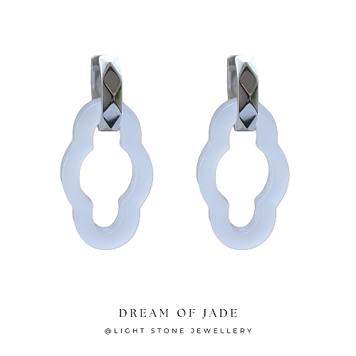 Cloud Window - Dream of Jade - Jinsi White Jade Earrings  - Silver Plated - Earrings