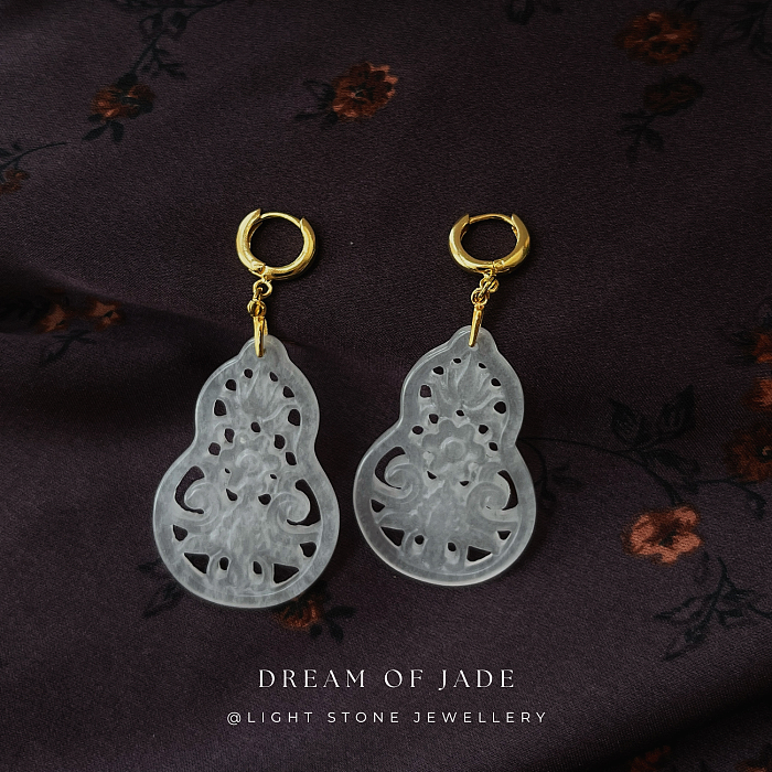 Hulu Harmony Jinsi Jade Earrings - Hand-Carved Hulu Jade with Gold Plated Sterling Silver Hoops - Prosperity and Blessings - Perfect Gift - Designer Jewellery - Free Shipping Worldwide - Light Stone Jewellery