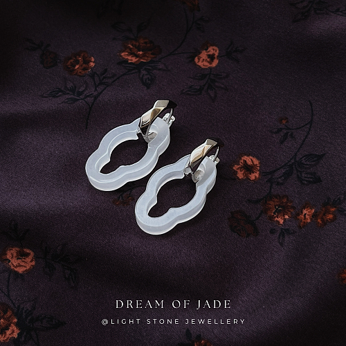 Cloud Window - Dream of Jade - Jinsi White Jade Earrings  - Silver Plated - Earrings