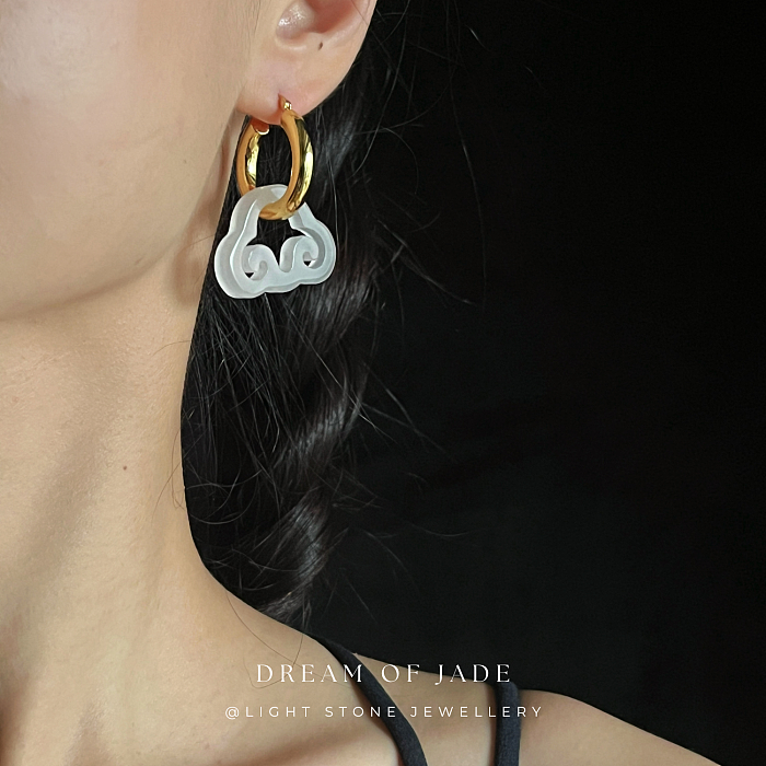 Cloud Dream Jinsi Jade Earrings on Display - Hand-Carved Cloud Jade with Gold Plated Sterling Silver Hoops - Inspired by Traditional Chinese Design - Perfect Gift - Light Stone Jewellery