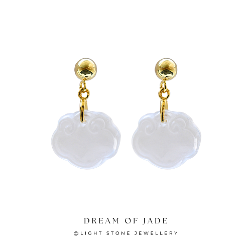 Cloud Grace - Dream of Jade - Shui Mo White Jade Earrings - Gold Plated Silver - Stud Earrings