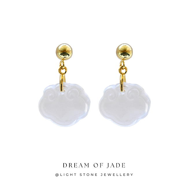 Cloud Grace - Dream of Jade - Shui Mo White Jade Earrings - Gold Plated Silver - Stud Earrings