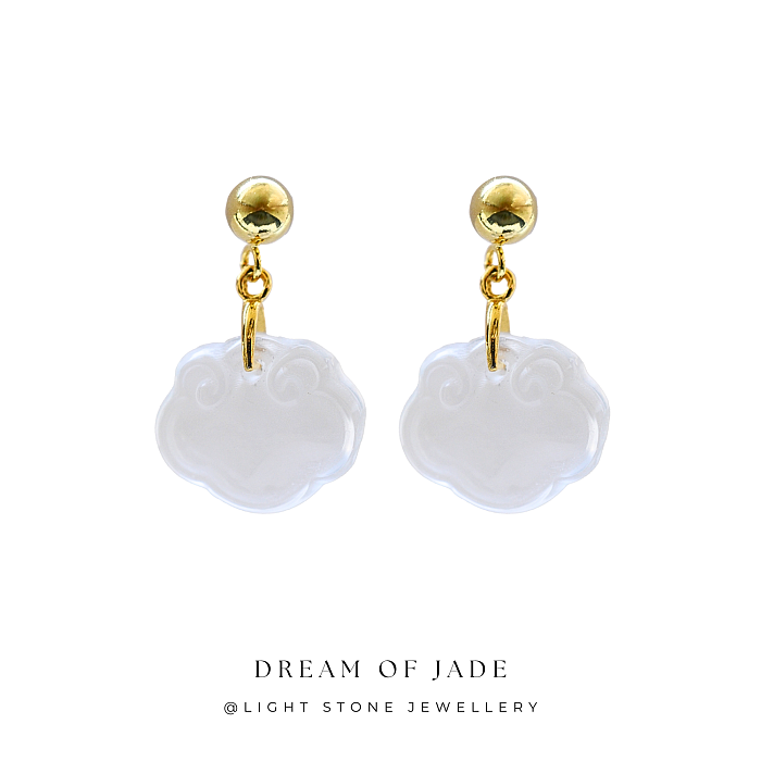 Cloud Grace Shui Mo Jade Earrings - Hand-Carved Lucky Cloud Jade with Gold Plated Silver Posts - Versatile Styling - Perfect Gift - Designer Jewellery - Free Shipping Worldwide - Light Stone Jewellery