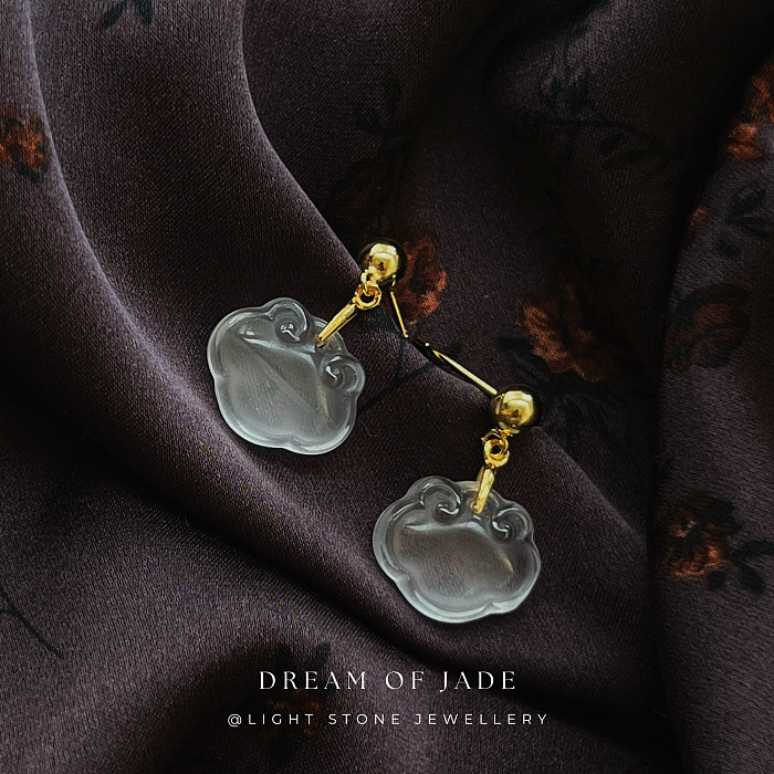 Cloud Grace Shui Mo Jade Earrings - Hand-Carved Lucky Cloud Jade with Gold Plated Silver Posts - Versatile Styling - Perfect Gift - Designer Jewellery - Free Shipping Worldwide - Light Stone Jewellery