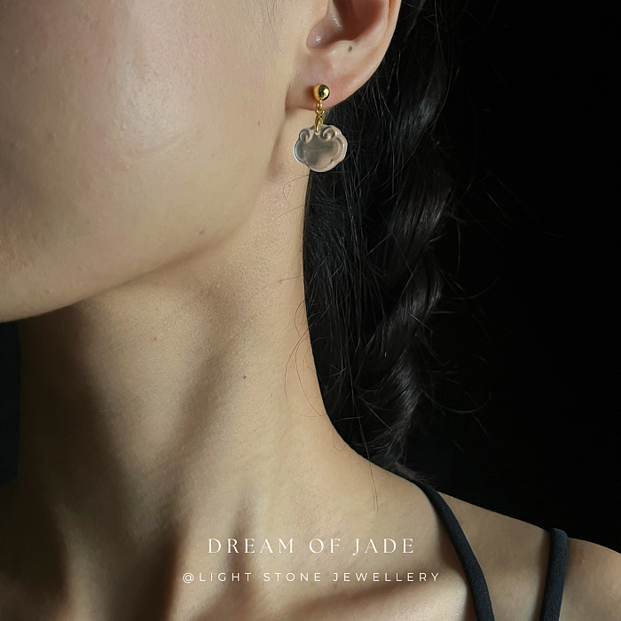 Cloud Grace Shui Mo Jade Earrings - Hand-Carved Lucky Cloud Jade with Gold Plated Silver Posts - Versatile Styling - Perfect Gift - Designer Jewellery - Free Shipping Worldwide - Light Stone Jewellery