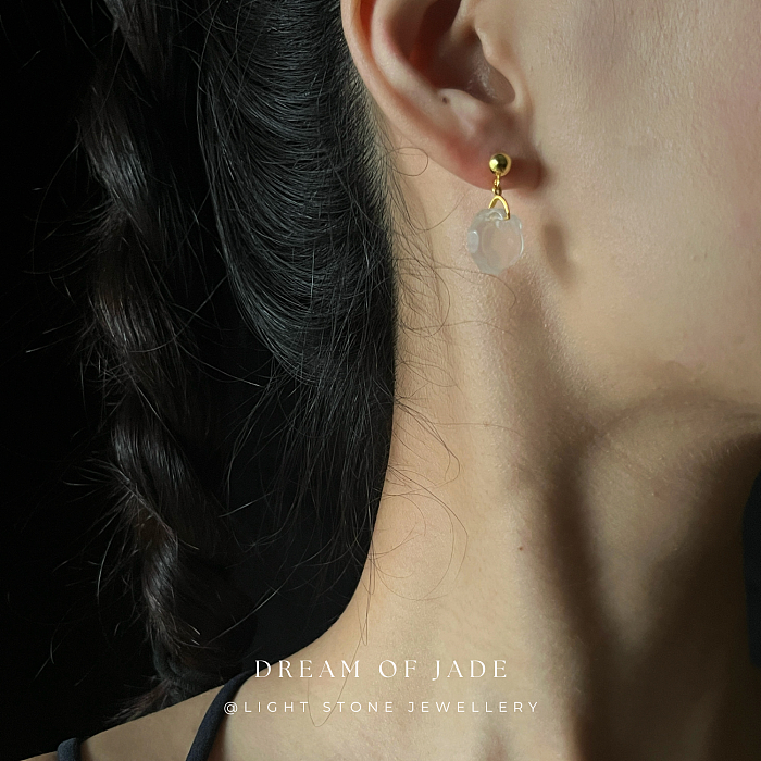 Cloud Grace Shui Mo Jade Earrings - Hand-Carved Lucky Cloud Jade with Gold Plated Silver Posts - Versatile Styling - Perfect Gift - Designer Jewellery - Free Shipping Worldwide - Light Stone Jewellery