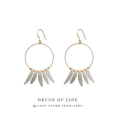 Jade Leaves | Dream of Jade | Hetian Jade | 925 Silver Gold-Plated Hoop Earrings