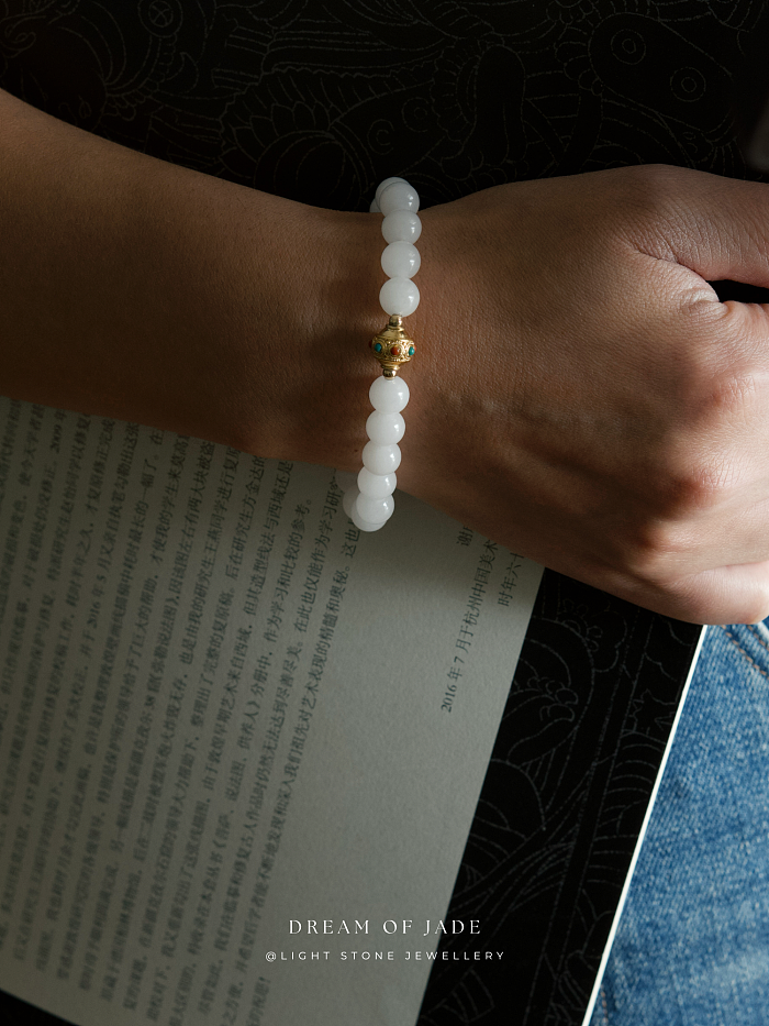 White Jade Prayer Wheel Bracelet with Hetian Jade, Gold-Plated Bead, Turquoise, and Red Agate
