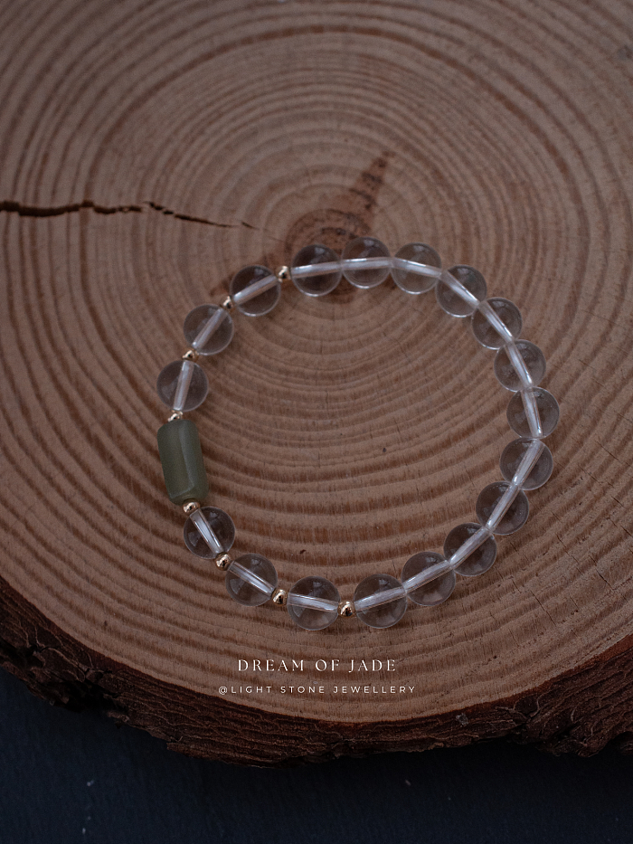 Misty Glimmer Bracelet with Hetian Green Jade, Clear Quartz, and 14k Gold-Filled Spacer Beads - Stretchable Design