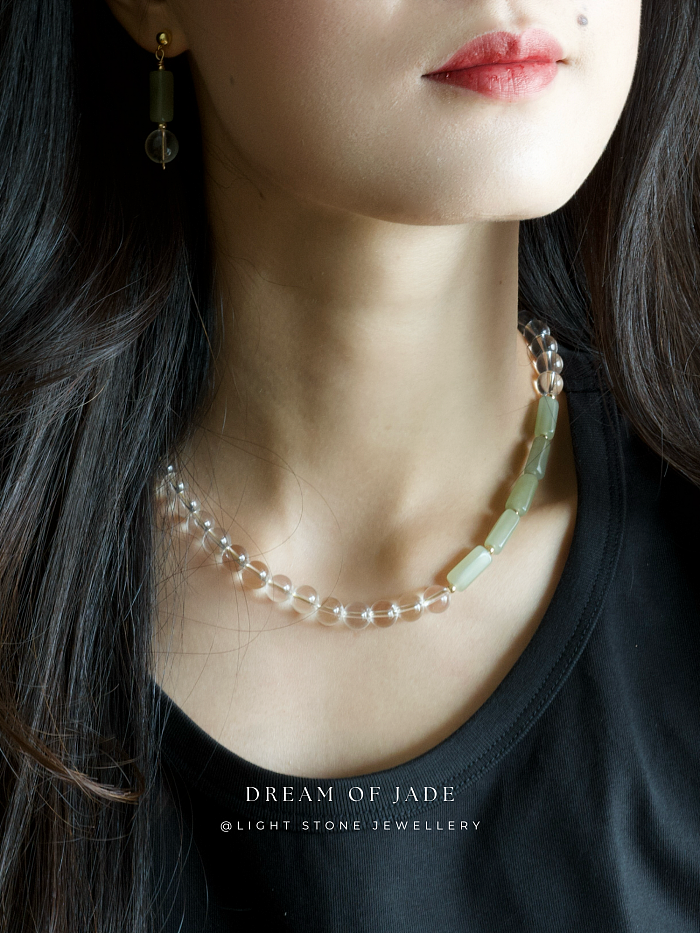 Misty Glimmer｜Hetian Green Jade Necklace | Clear Quartz｜Beaded Necklace