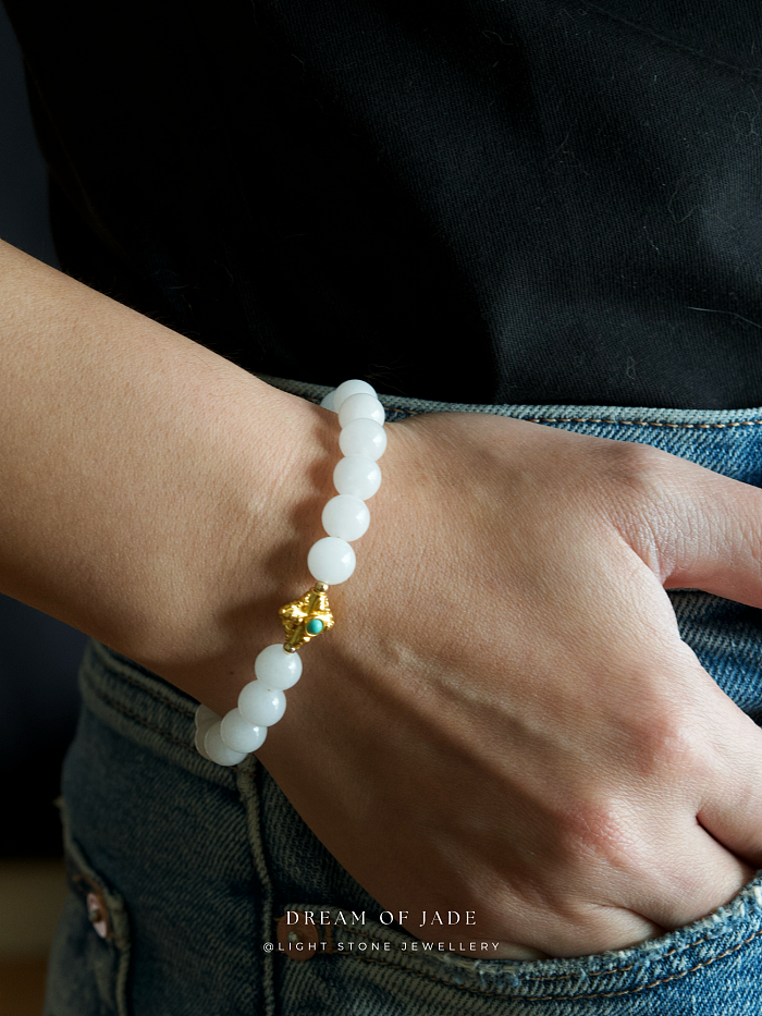 Blessing Bead｜Hetian White Jade Bracelet | Turquoise Inlay｜Gold-Plated Silver