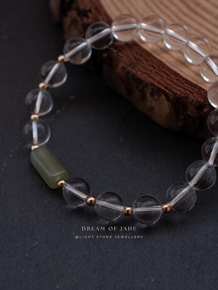 Misty Glimmer Bracelet with Hetian Green Jade, Clear Quartz, and 14k Gold-Filled Spacer Beads - Stretchable Design