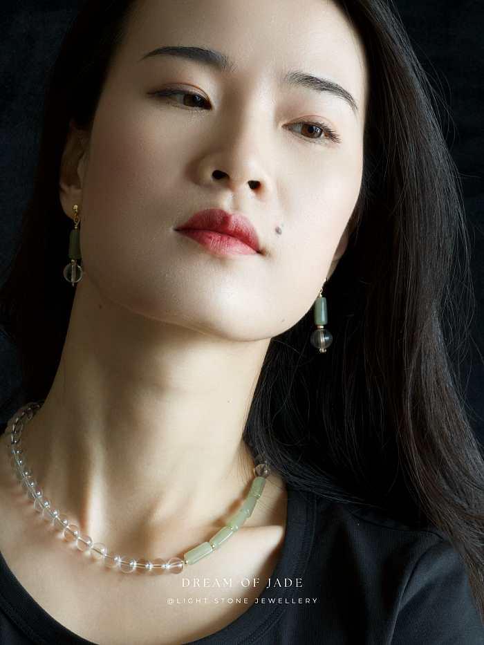 Misty Glimmer Necklace with Hetian Green Jade and Clear Quartz Beads - Handmade Ethereal Jewelry
