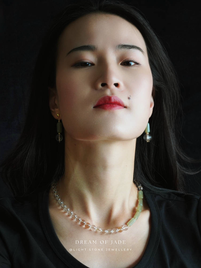 Misty Glimmer Necklace with Hetian Green Jade and Clear Quartz Beads - Handmade Ethereal Jewelry