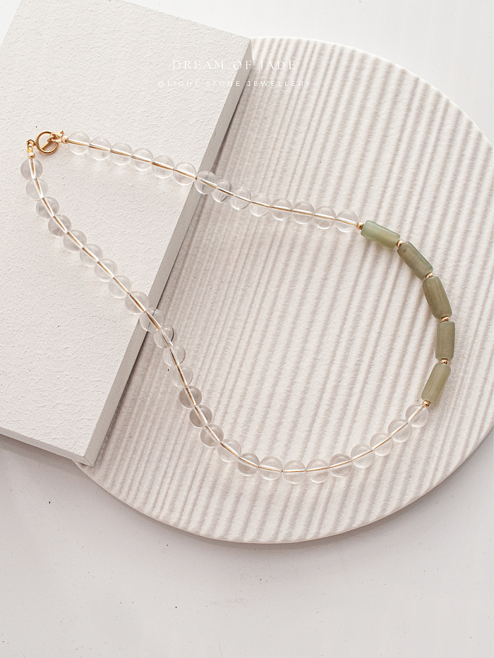 Misty Glimmer Necklace with Hetian Green Jade and Clear Quartz Beads - Handmade Ethereal Jewelry