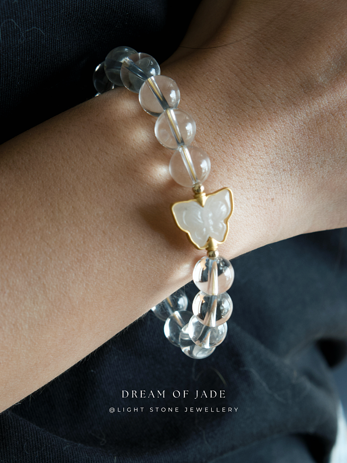 Ethereal Butterfly Bracelet with Hetian White Jade and Clear Quartz Beads, 14k Gold Accents - Handmade Jewelry
