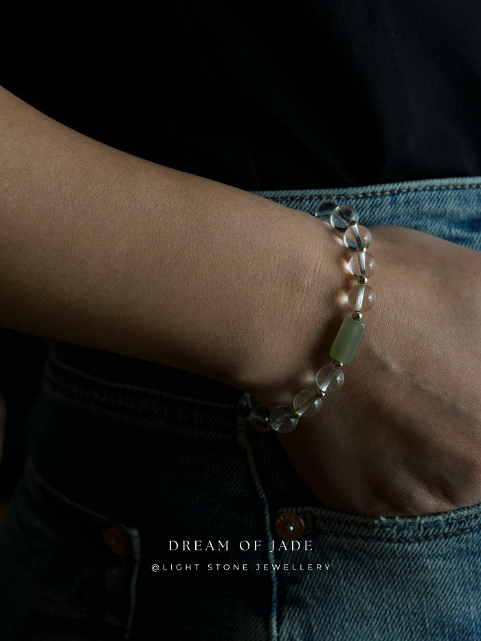 Misty Glimmer Bracelet with Hetian Green Jade, Clear Quartz, and 14k Gold-Filled Spacer Beads - Stretchable Design