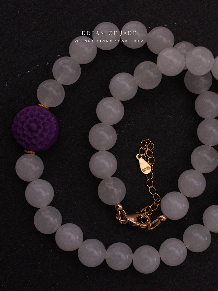 Sunlit Blossom｜Hetian White Jade Necklace | Purple Lepidolite｜Beaded Necklace