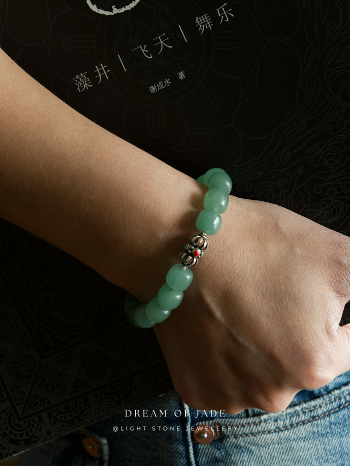 Green Apple｜Aventurine Beaded Bracelet | Dongling Jade｜Tibetan Silver Bead