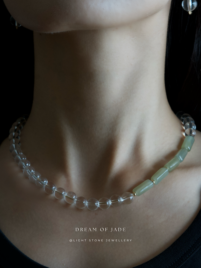 Misty Glimmer Necklace with Hetian Green Jade and Clear Quartz Beads - Handmade Ethereal Jewelry