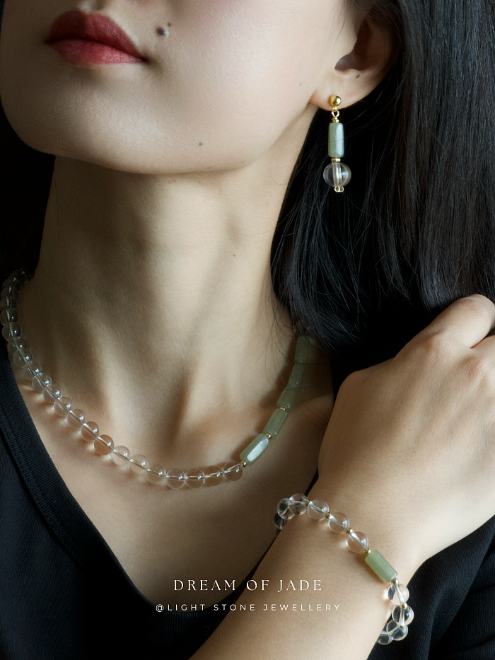 Misty Glimmer Bracelet with Hetian Green Jade, Clear Quartz, and 14k Gold-Filled Spacer Beads - Stretchable Design