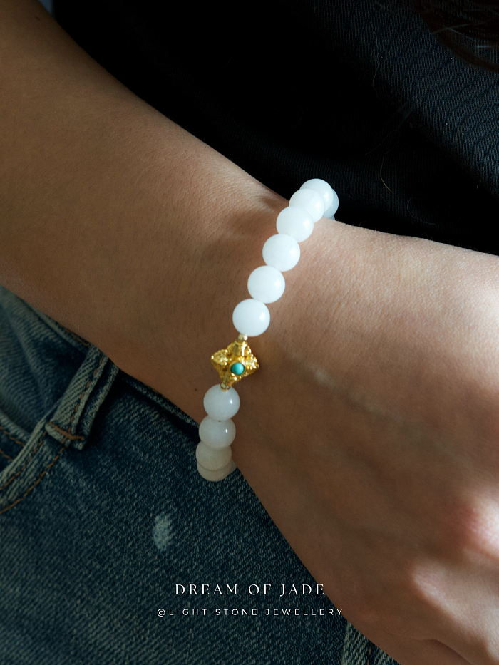 Blessing Bead｜Hetian White Jade Bracelet | Turquoise Inlay｜Gold-Plated Silver
