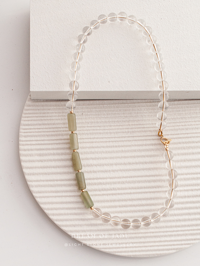 Misty Glimmer Necklace with Hetian Green Jade and Clear Quartz Beads - Handmade Ethereal Jewelry