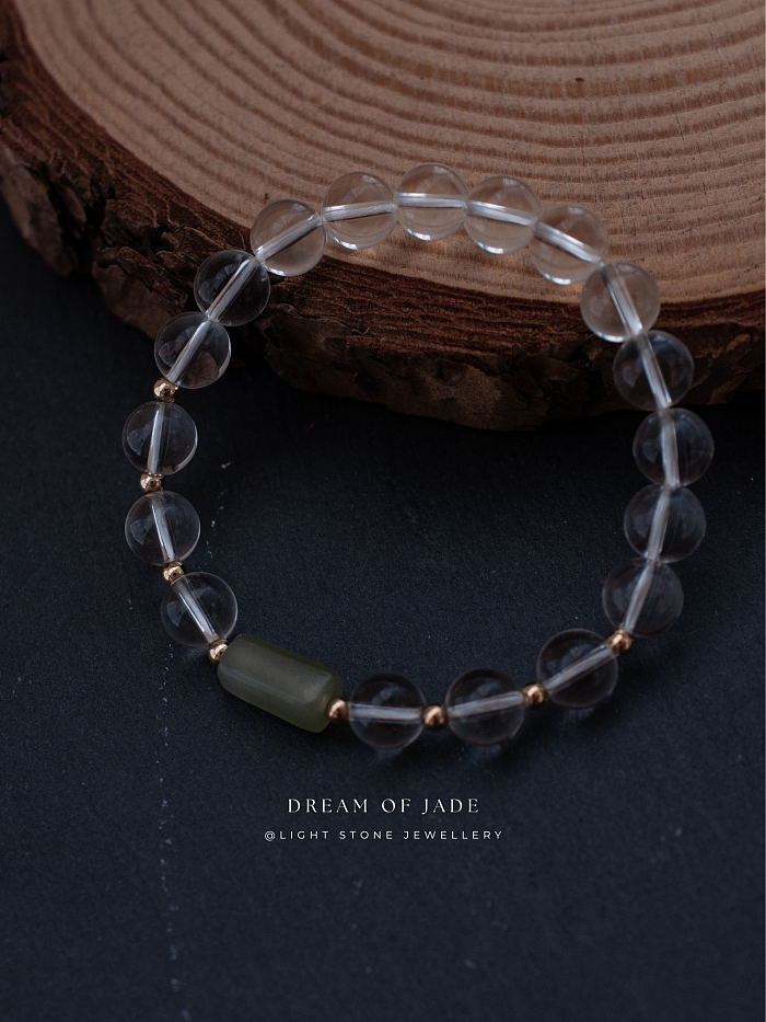 Misty Glimmer Bracelet with Hetian Green Jade, Clear Quartz, and 14k Gold-Filled Spacer Beads - Stretchable Design