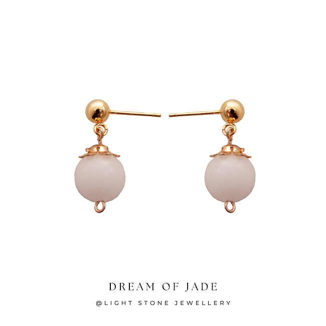 White Dew｜White Hetian Jade Earrings | 925 Gold-Plated Silver | Handcrafted Design