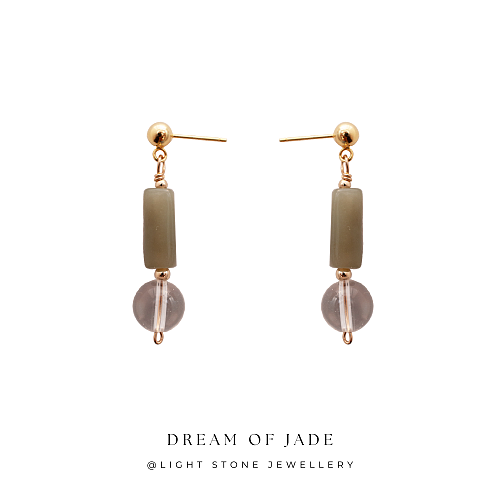 Misty Glimmer｜Hetian Green Jade Earrings | Clear Crystal｜Gold-Plated Silver