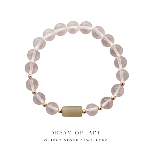 Misty Glimmer｜Hetian Green Jade Bracelet | Clear Quartz｜Beaded Bracelet