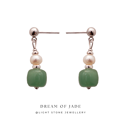 Green Apple Pearl｜Aventurine & Freshwater Pearl Earrings | 925 Sterling Silver