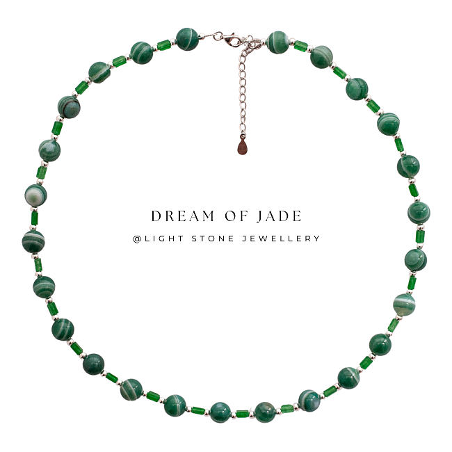 Emerald Stream｜Green Banded Agate Jade Necklace | Green Chalcedony｜Beaded Necklace