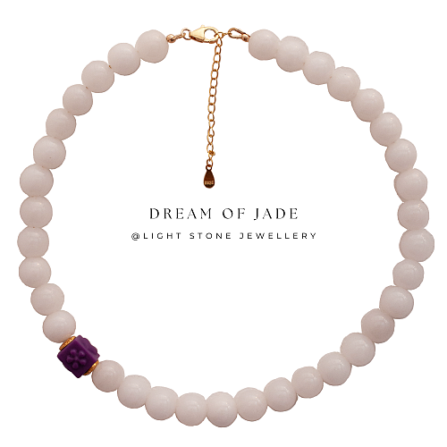 Mystic Harmony｜Hetian White Jade Necklace | Purple Lepidolite｜Beaded Necklace