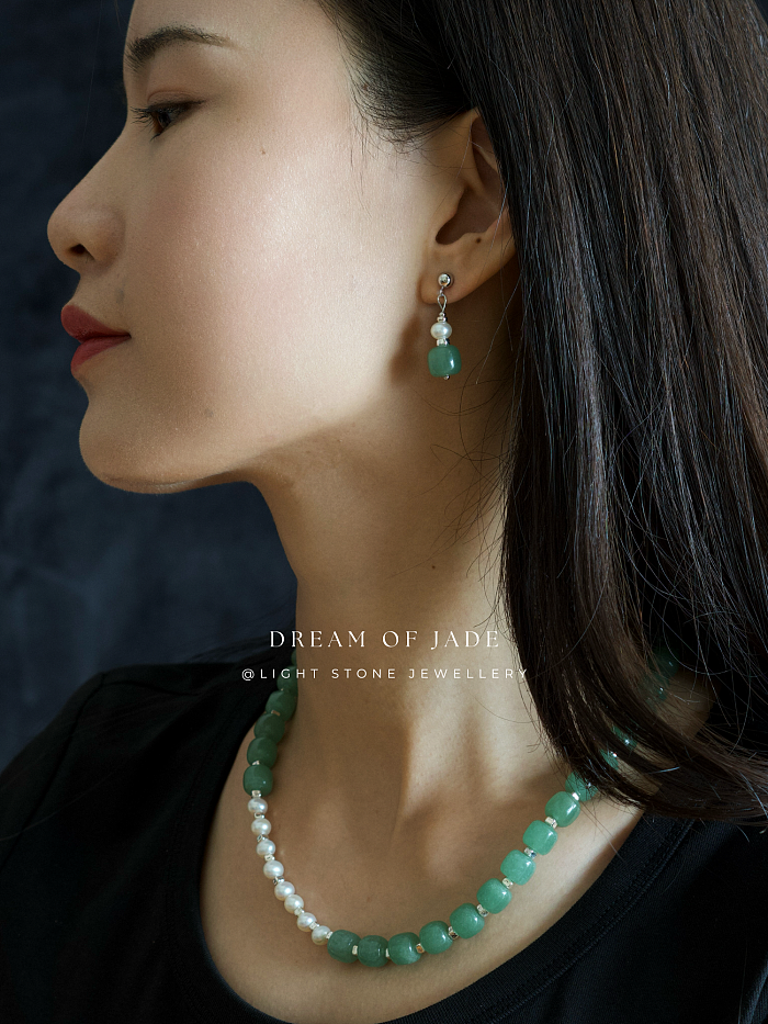 Green Apple｜Dream of Jade｜Green Dongling Jade Pearl Necklace｜Beaded Necklace
