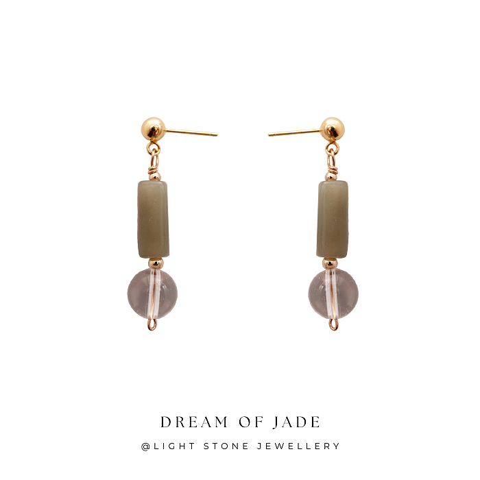 Misty Glimmer｜Hetian Green Jade Necklace | Clear Quartz｜Beaded Necklace