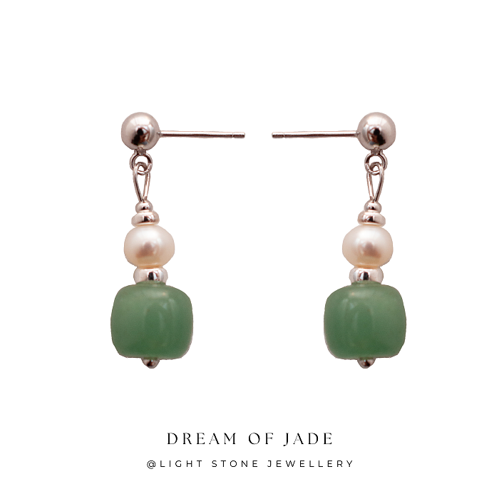 Green Apple｜Dream of Jade｜Green Dongling Jade Pearl Necklace｜Beaded Necklace